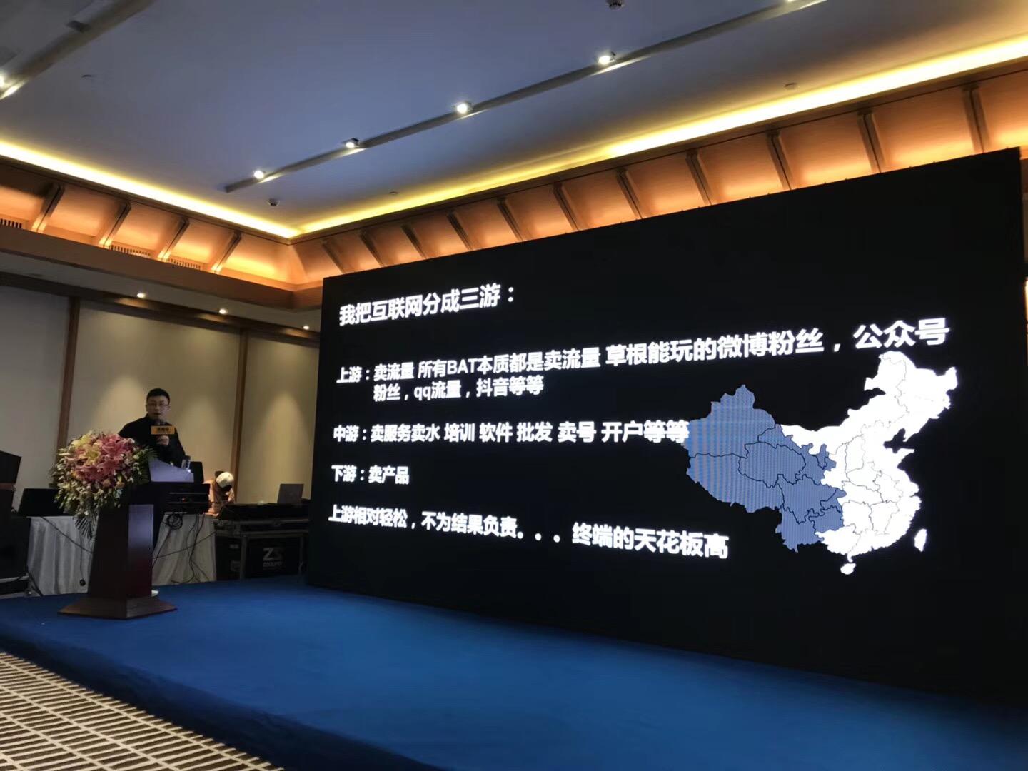 青島會(huì)議公司企業(yè)團(tuán)隊(duì)建設(shè)參考游戲
