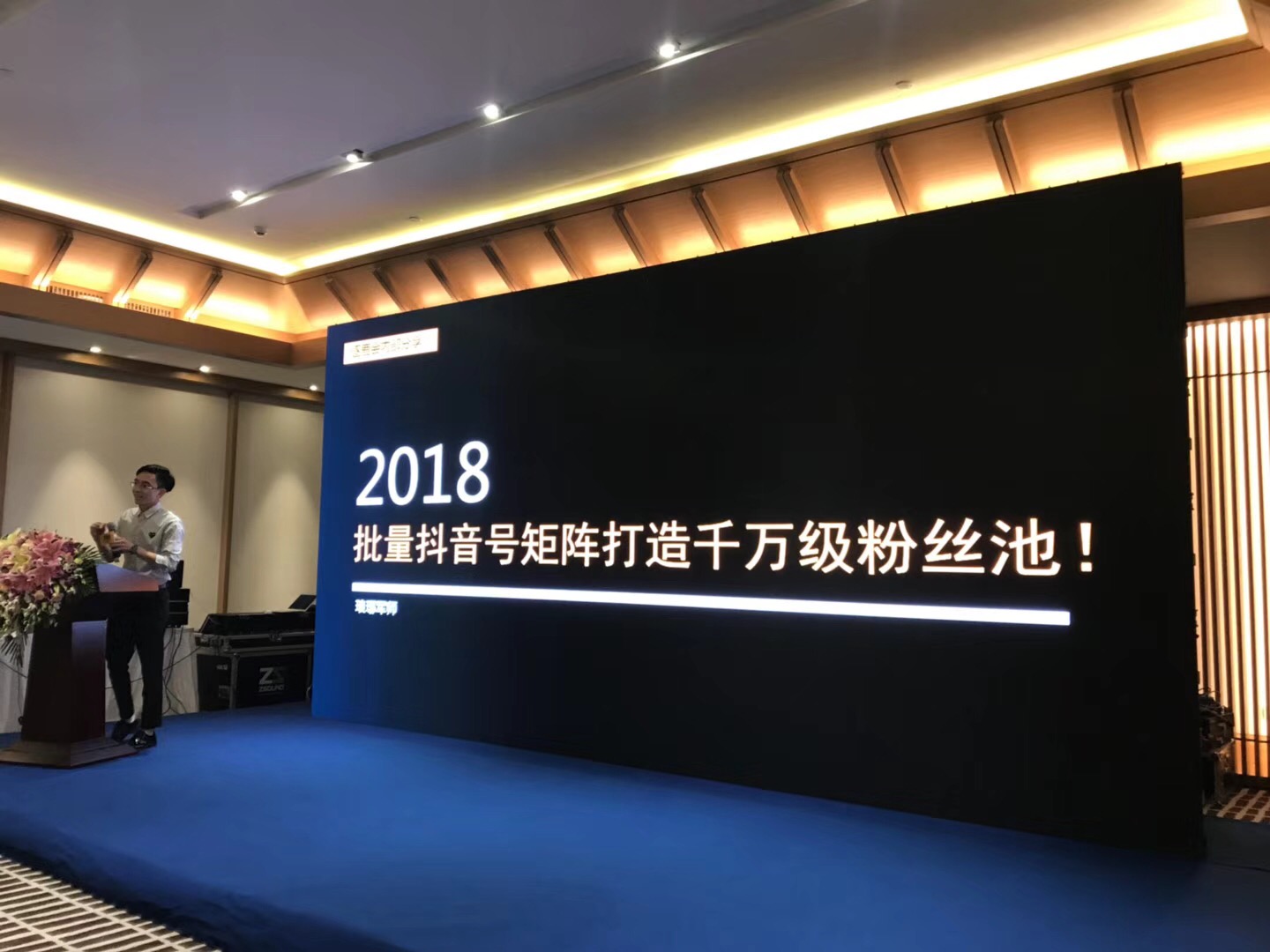 青島會(huì)議公司企業(yè)團(tuán)隊(duì)建設(shè)參考游戲