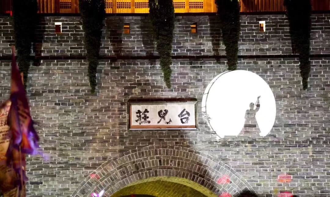 青島會議公司研討會發言稿