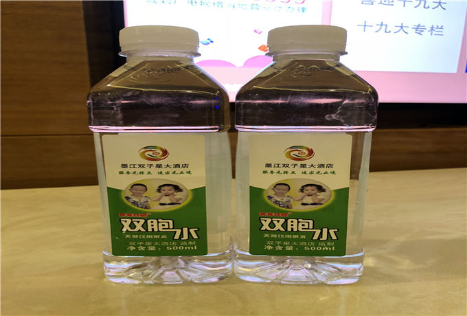 青島會議就餐費用—青島會議旅游