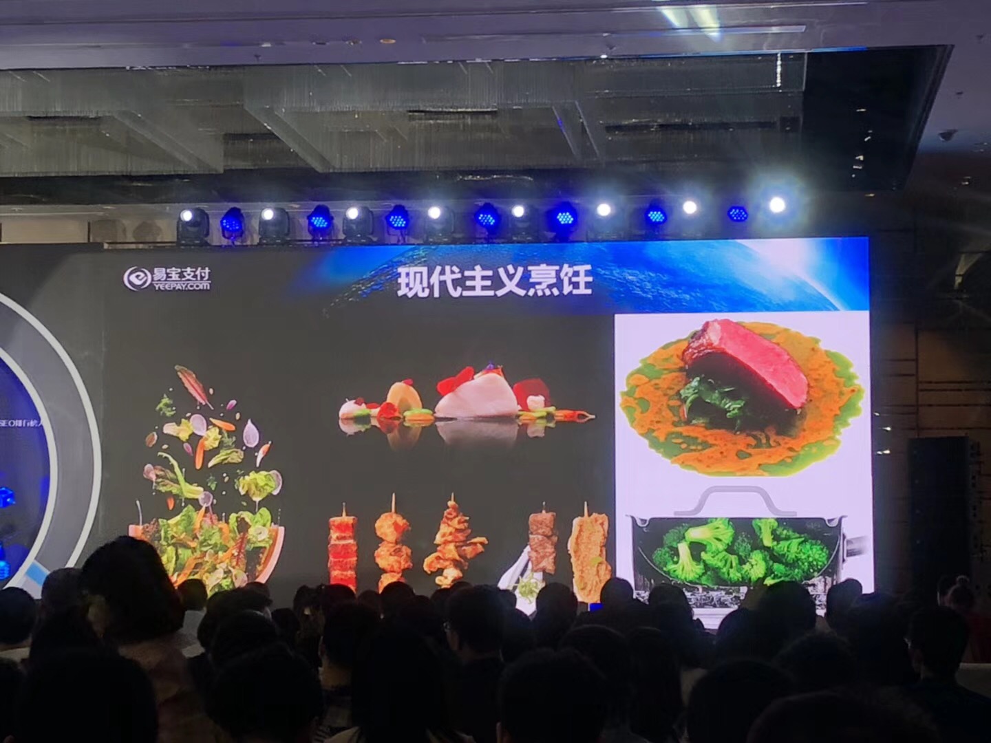 團隊建設會議對團隊的意義