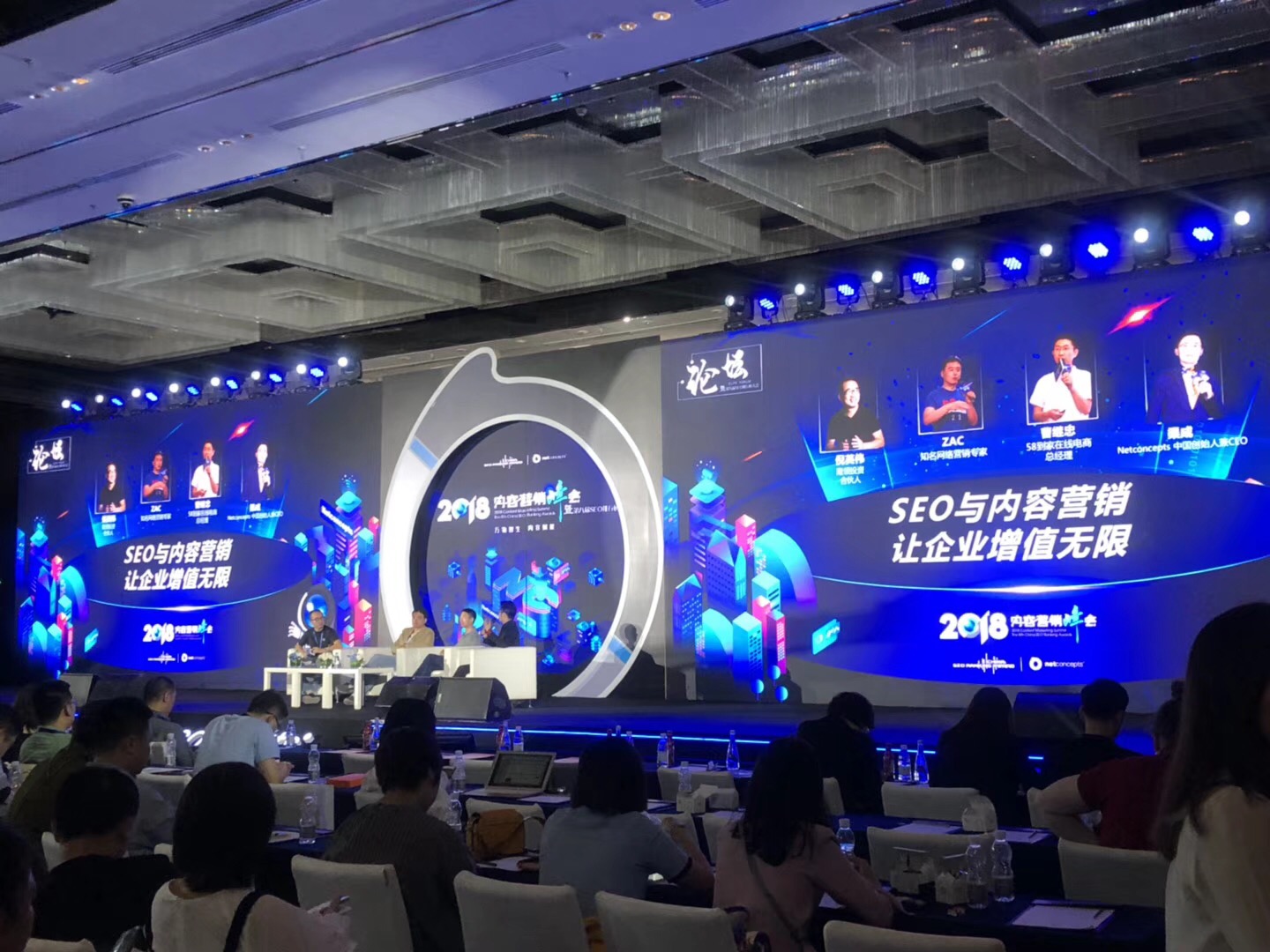 團隊建設會議對團隊的意義