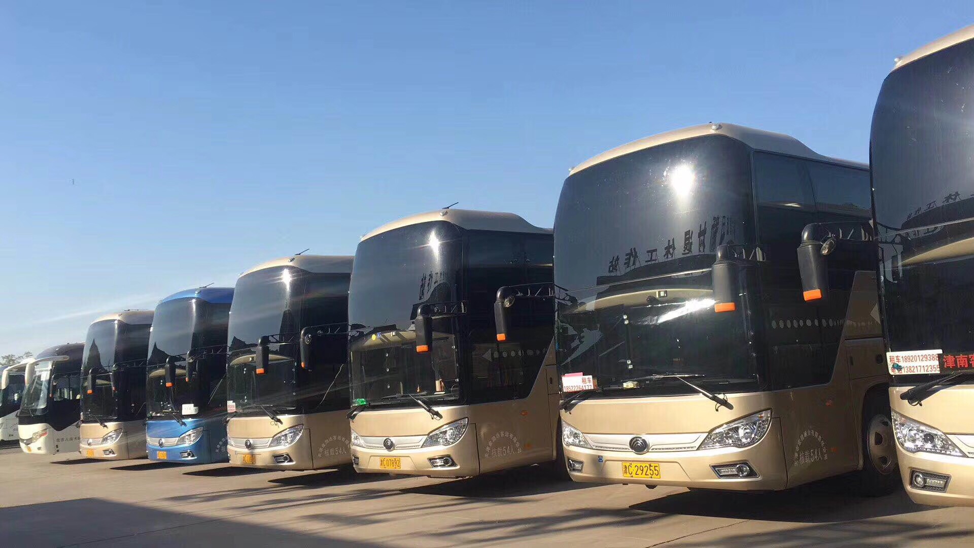 青島會議旅游包車價格