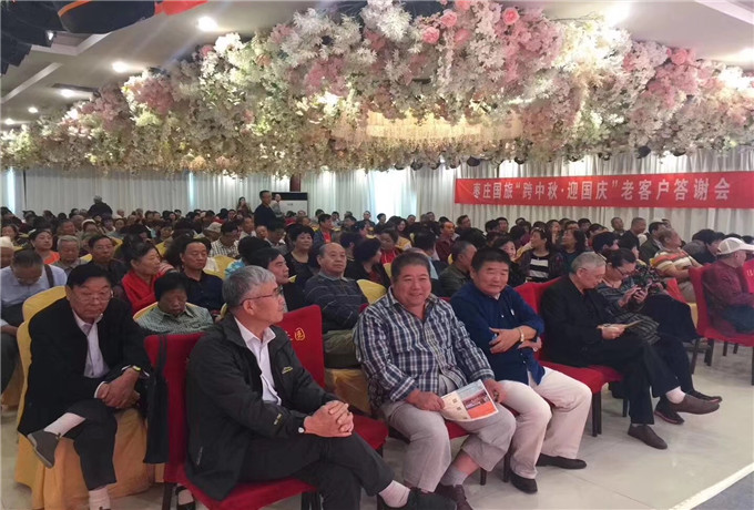 青島會(huì)議公司會(huì)中服務(wù)內(nèi)容