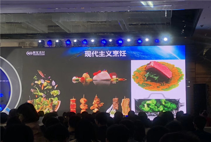 青島會議公司禮儀服務(wù)中設(shè)計與制作