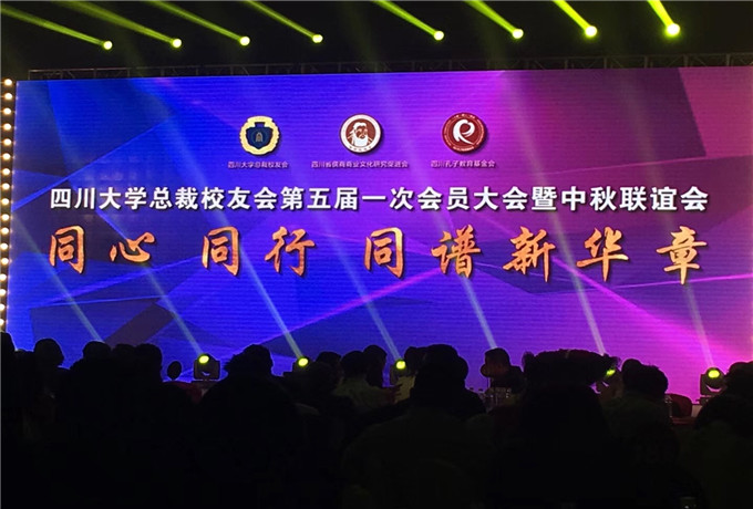 品牌的傳播與推廣與禮儀服務的關系