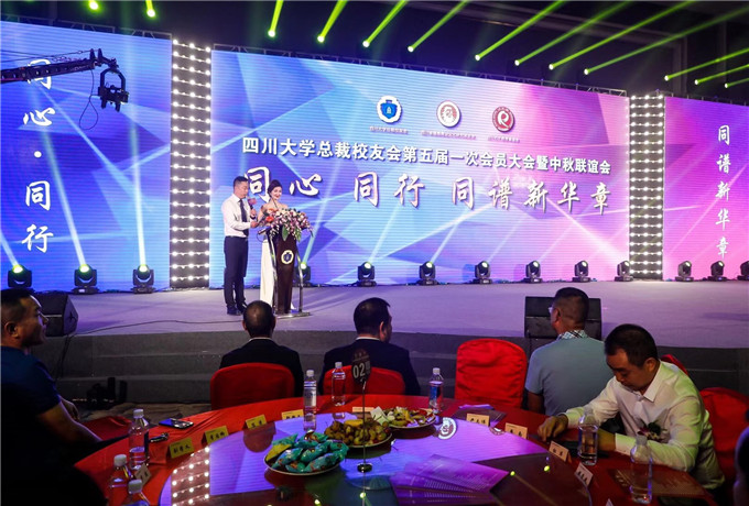 禮儀服務中的重要環節是什么