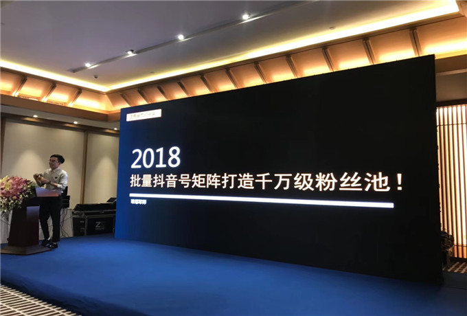 慶典活動中的設(shè)計和禮儀注意事項